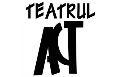Gala premiilor AFCN, pe 15 ianuarie. Apollo 111, fundaţiile Teatrul Act şi Jazz Banat, între nominalizaţi
