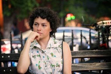 INTERVIU - Alia Shawkat, protegonista serialului „Căutări misterioase”, despre noul sezon, personajul ei şi egoism