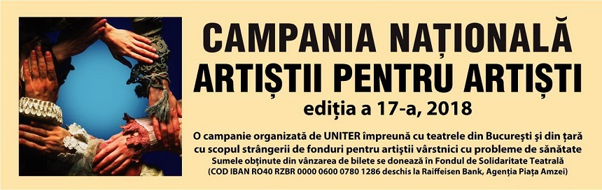 UNITER: Optsprezece teatre din Bucureşti şi 31 din ţară participă în Campania naţională "Artiştii pentru artişti"! 
