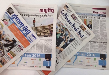 Ultimul ziar independent din Cambodgia a fost vândut unui om de afaceri malaezian