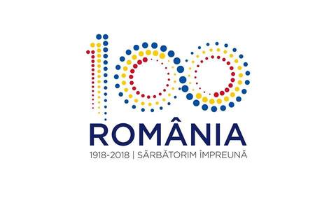 Barometrul de consum cultural 2017 - Pentru mai mult de jumătate dintre români Centenarul nu evocă nimic