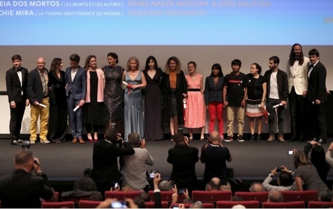 Cannes 2018 - Filmul "Border", de Ali Abbasi, a câştigat trofeul secţiunii Un Certain Regard