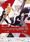 Ziua Limbii şi Teatrului Idiş va fi sărbătorită pe 30 mai la Teatrul Evreiesc de Stat