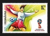 Romfilatelia introduce în circulaţie emisiunea de mărci poştale dedicată Cupei Mondiale 2018