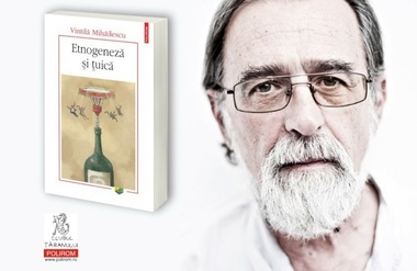 Vintilă Mihăilescu lansează volumul "Etnogeneză şi ţuică" la Clubul Ţăranului din Bucureşti