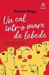 Noutăţi în colecţia n’autor de literatură română contemporană a editurii Nemira