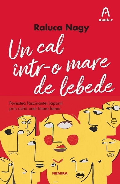 Noutăţi în colecţia n’autor de literatură română contemporană a editurii Nemira