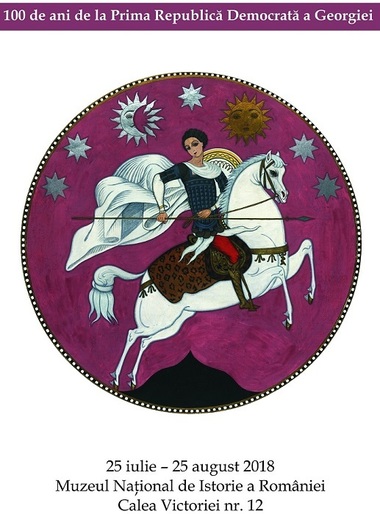 Expoziţia "100 de ani de la Prima Republică Democrată a Georgiei", vernisată la MNIR
