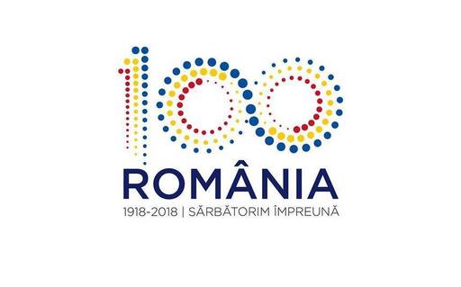 Comitetul Interministerial pentru Centenar a aprobat 114 proiecte depuse de ONG-uri cu valoare de 45,5 milioane de lei