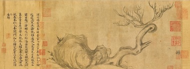 O caligrafie milenară chineză, estimată la 51 de milioane de dolari de Christie's, va fi licitată în noiembrie la Hong Kong