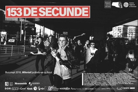Spectacolul "153 de secunde", inspirat de tragedia din clubul Colectiv, va avea premiera pe 27 octombrie la CNDB