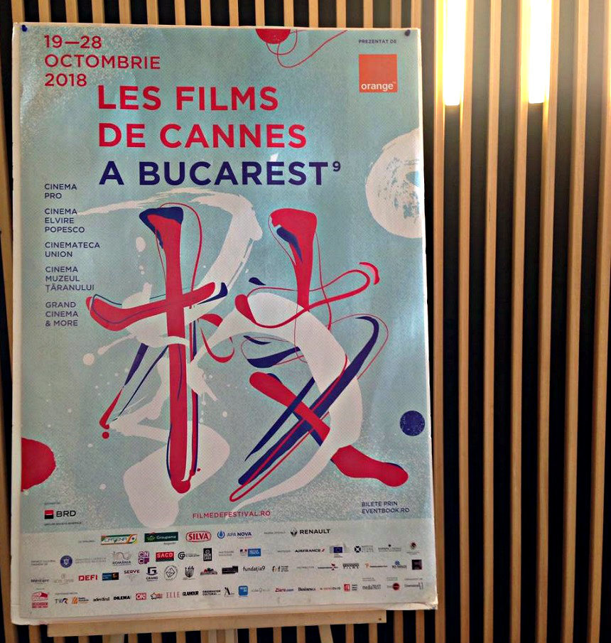 Festivalul Les Films de Cannes à Bucarest, premiat pentru organizarea integralei Lucian Pintilie
