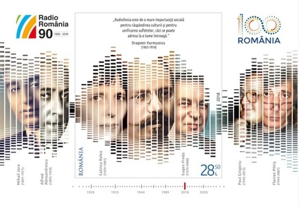 Romfilatelia lansează emisiunea de mărci poştale "Societatea Română de Radiodifuziune, 90 de ani de existenţă"
