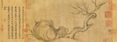 O pictură chineză, veche de o mie de ani, a fost adjudecată la Christie's Hong Kong cu 52,5 milioane de euro
