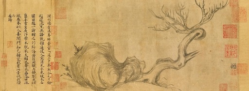 O pictură chineză, veche de o mie de ani, a fost adjudecată la Christie's Hong Kong cu 52,5 milioane de euro