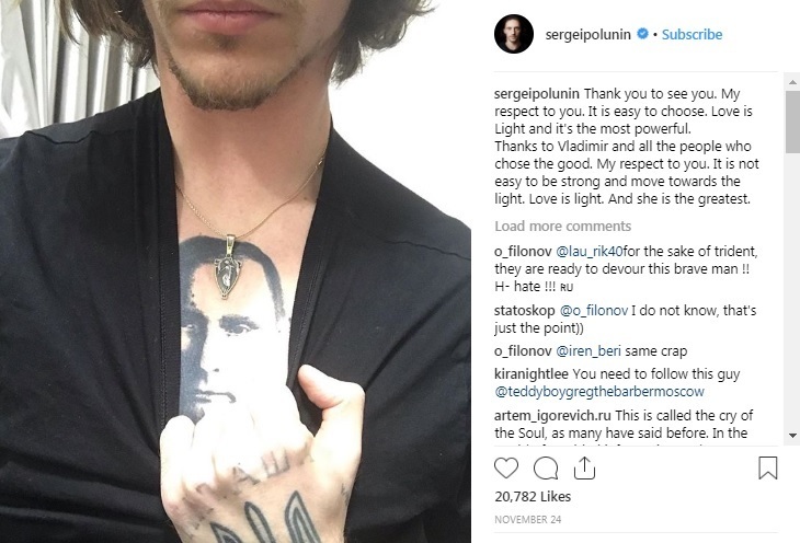 Balerinul ucrainean Serghei Polunin a stârnit controverse publicând pe Instagram mesaje de susţinere faţă de Putin
