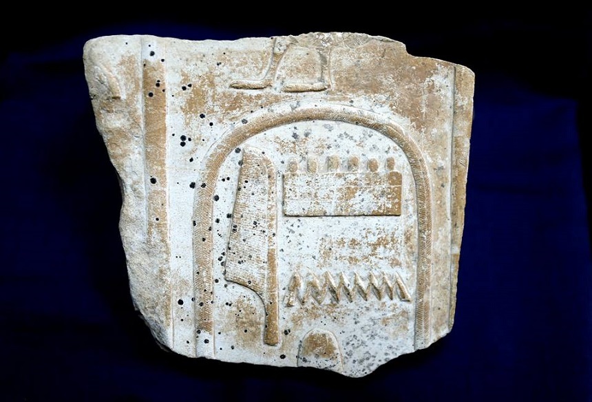 Egipt: Un basorelief din perioada faraonică, furat de la Karnak, a fost repatriat de Marea Britanie