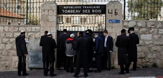 Evreii ultra-ortodocşi solicită acces la Mormântul Regilor, proprietate a statului francez, din Ierusalimul de Est