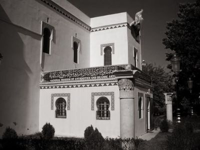 Muzeul de Antichităţi şi Arte islamice, cel mai vechi din Algeria, a fost vandalizat