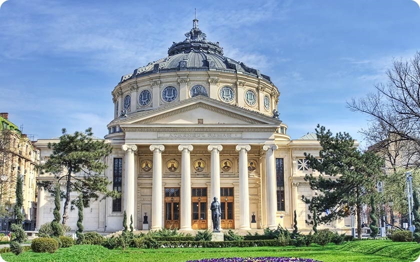 MCIN va relua procedura de desfăşurare a evaluării anuale a managementului Filarmonicii „George Enescu”