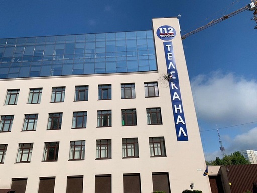 Televiziunea "112 Ukraine" a fost atacată cu lansatoare de grenade