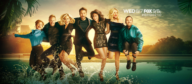 Actorii din serialul "Beverly Hills 90210" s-au reunit înaintea premierei şi au prezentat un videoclip de promovare - VIDEO