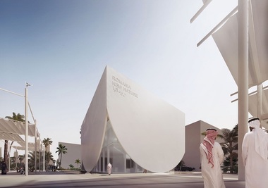DubaiExpo 2020: Apa, element central al pavilionului României. Cei patru piloni cheie: natura, tradiţia, educaţia şi tehnologia - FOTO