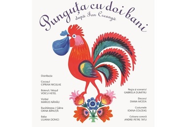„Punguţa cu doi bani”, spectacol interactiv, o nouă premieră la Teatrul „Ion Creangă”

