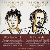 Olga Tokarczuk şi Peter Handke au fost desemnaţi laureaţii premiului Nobel pentru Literatură pe 2018 şi 2019 