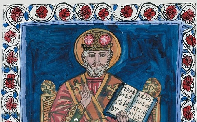 Sfântul Ierarh Nicolae, patronul soldaţilor, al marinarilor şi al fetelor sărace, ocrotitorul copiilor