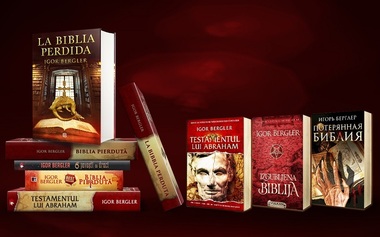 Volumul "Testamentul lui Abraham", de Igor Bergler, a fost achiziţionat de Penguin Random House