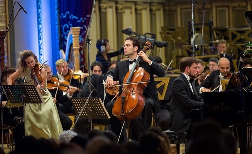 Un nou premiu, la Concursul Internaţional „George Enescu”