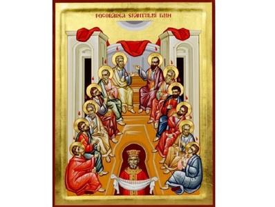 Rusaliile sau Pogorârea Duhului Sfânt, una dintre cele mai vechi sărbători creştine