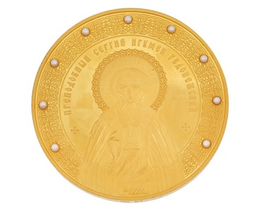 Obiecte unicat din aur şi argint, medalii şi piese muzeale, scoase la licitaţie de Artmark