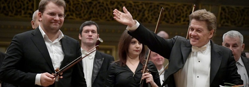 Concert cu lucrări de Richard Strauss şi Johannes Brahms, în stagiunea online a Filarmonicii „George Enescu”