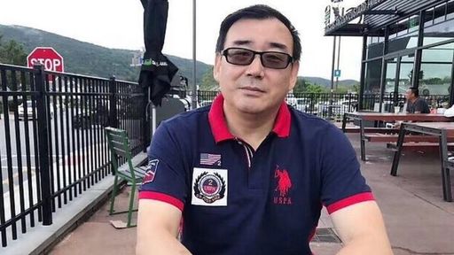 Scriitor australian reţinut de aproximativ doi ani în China, acuzat oficial de spionaj

