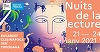 Seria de evenimente Nopţile Lecturii, online, la finalul lunii ianuarie