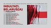 Spectacolul-lectură "Insultaţi Belarus(ia)", prezentat în 16 teatre din România şi Republica Moldova, în semn de solidaritate cu artiştii din Belarus