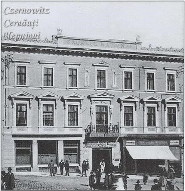 Sediul Societăţii pentru Cultura şi Literatura română în Bucovina „Mihai Eminescu”, aflat la parterul unei clădiri de patrimoniu din Cernăuţi, modernizat cu ajutorul diviziei  de iniţiativă civică a unui holding românesc