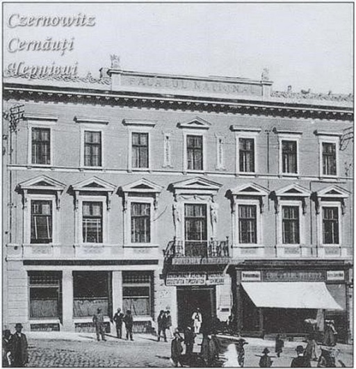 Sediul Societăţii pentru Cultura şi Literatura română în Bucovina „Mihai Eminescu”, aflat la parterul unei clădiri de patrimoniu din Cernăuţi, modernizat cu ajutorul diviziei  de iniţiativă civică a unui holding românesc