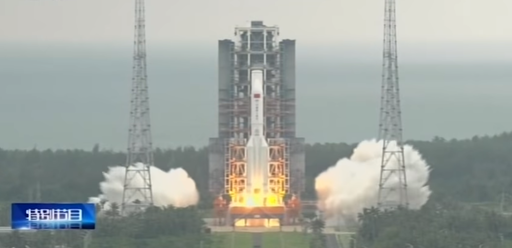 Partea principală a rachetei care a lansat primul modul pentru staţia spaţială chineză, scăpată de sub control la intrarea în atmosferă