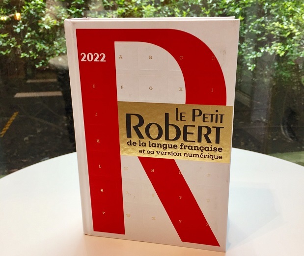 Dicţionarul Le Robert propune în ediţia 2022 ca termenul "covid" să se scrie cu litere mici