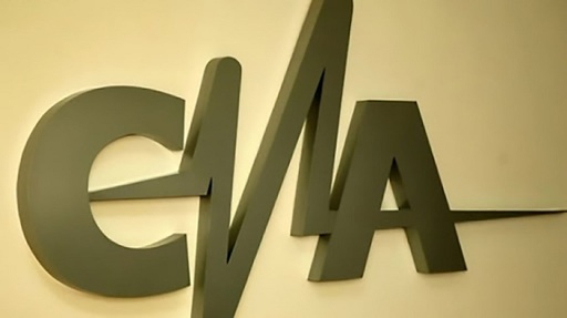 CNA cere posturilor de televiziune să respecte legislaţia care asigură intimitatea persoanelor la înmormântările care nu sunt funeralii de stat. Solicitarea, adresată în contextul decesului mamei premierului
