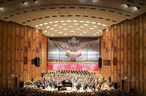 "Moştenitorii României muzicale": Recital susţinut de violoncelistul Andrei Ioniţă şi pianista Daria Tudor la Sala Radio