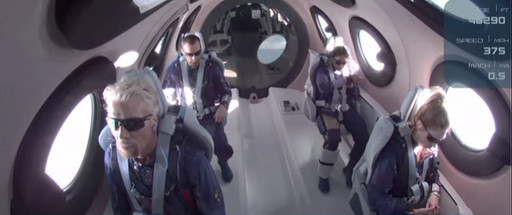 UPDATE - Zborul spaţial al Virgin Galactic - Unity 22, din care a făcut parte Richard Branson, misiune de succes. Echipajul a revenit la sol - VIDEO