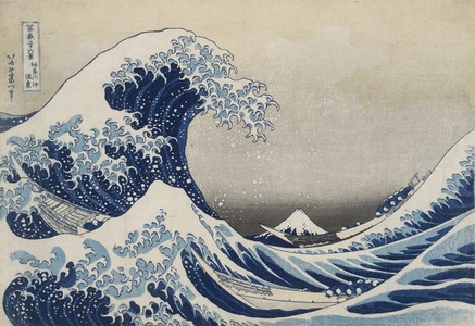 British Museum intră în lumea NFT-urilor cu cărţi poştale digitale ale artistului Hokusai