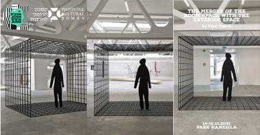 România, prezentă la expoziţia internaţională „Chasing Pavements” din Tel Aviv