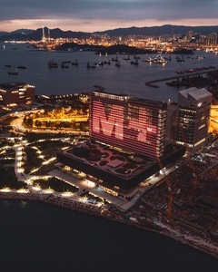 Muzeul de artă contemporană intitulat M+, deschis la Hong Kong