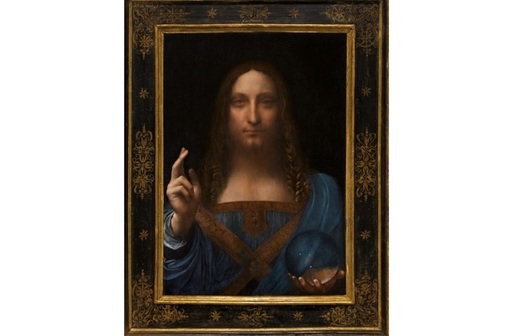 Muzeul Prado nu consideră că cel mai scump tablou din lume este al lui Leonardo da Vinci