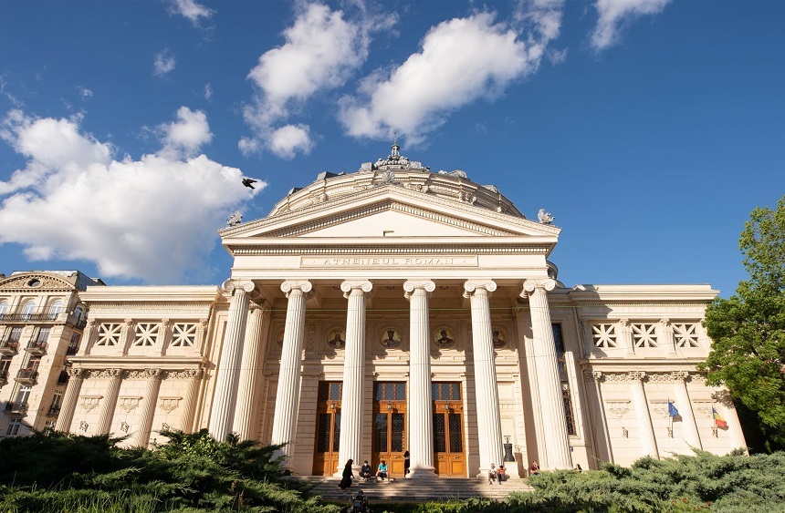 Concursul Internaţional „George Enescu”, o nouă structură
